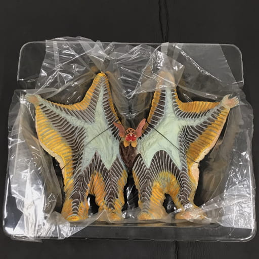 エクスプラス 大怪獣シリーズ ウルトラマン 油獣ベスター 外箱付き フィギュア