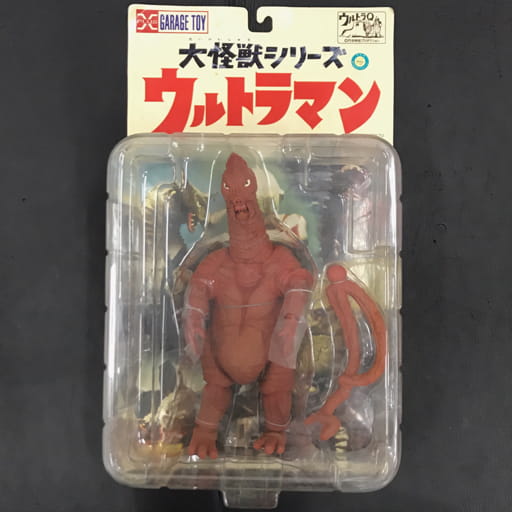 エクスプラス 大怪獣シリーズ ウルトラマン赤色火焔怪獣 バニラ フィギュア 